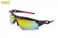 gafas de sol oakley lunettes 2013 mode akl-0524